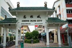 Chong Pang Garden (D27), Shop House #505676781